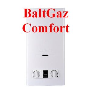 BaltGaz Comfort